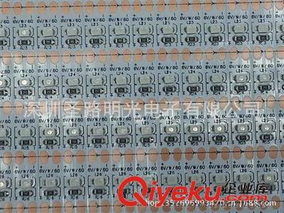 深圳圣路明光电子 3528高品质6V LED软灯带灯条点亮创意空间