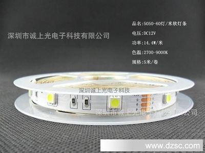 柔和光源揭秘热销LED暗槽灯的室内设计秘籍
