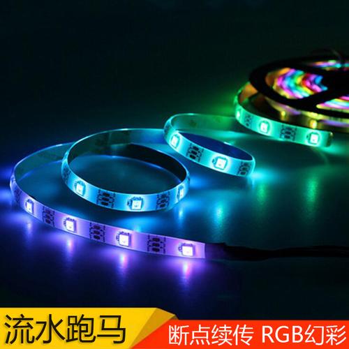 东莞LED灯带批发价指南 河源光台电子与软光电子首选推荐